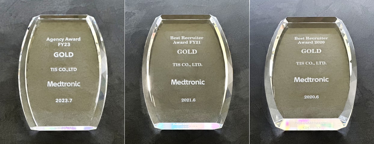 ティ・アイ・エス株式会社は日本メドトロニック株式会社エージェントアワードで3度目のGOLD賞を受賞